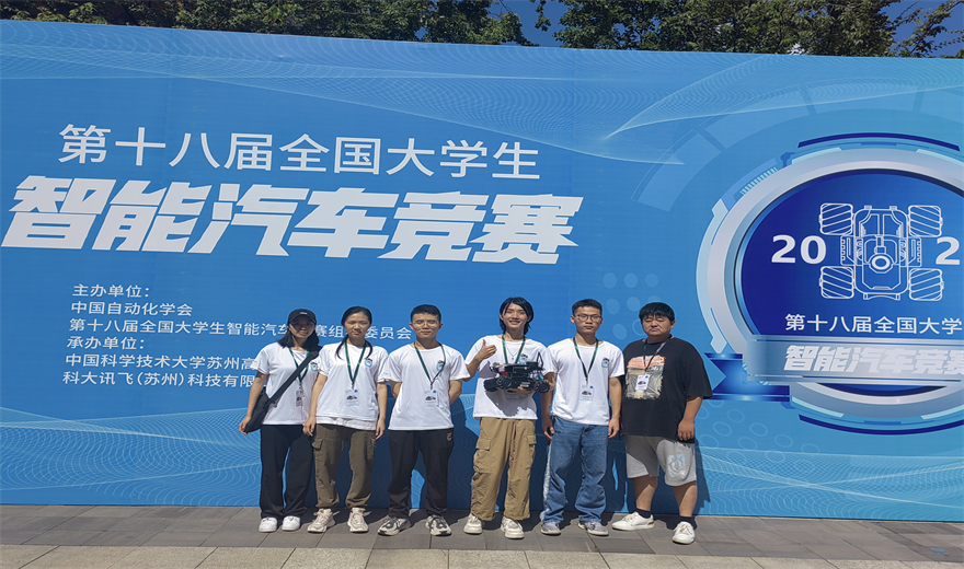 智能汽车竞赛5.png 智能汽车竞赛5.png